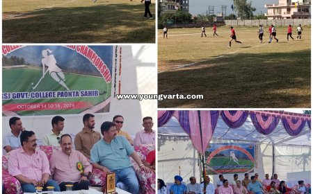 महिला हॉकी प्रतियोगिता में पांवटा और हमीरपुर के बीच खेला जाएगा सेमी फाइनल