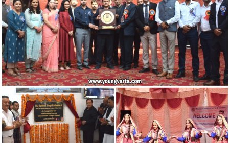 चुवाड़ी कालेज में स्नातकोत्तर कक्षाएं और डिजिटल - ई लाइब्रेरी एवं रीडिंग रूम शुरू,  विधानसभा अध्यक्ष ने किया शुभारंभ