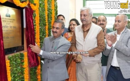 भविष्य की चुनौतियों के अनुरूप बनाई जाएंगी नीतियां  : सुखविंद्र सिंह सुक्खू 