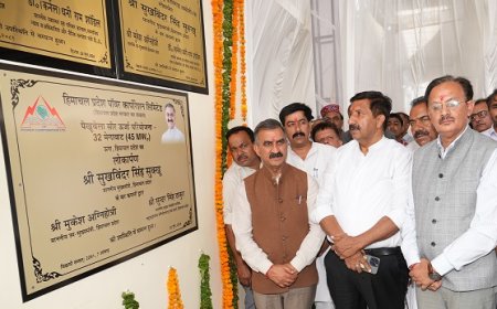 हिमाचल के सदसंकल्पों में ऊना जिला सौर ऊर्जा उत्पादन का नव केंद्र बनकर उभरा  