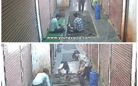 युवक को महंगा पड़ा स्लो मोशन रील बनाना , अचानक फिसला पैर और धड़ से अलग हो गई गर्दन