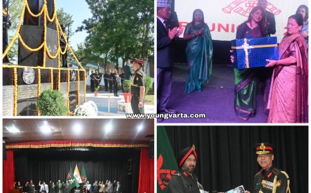 पहली गोरखा राइफल्स के रेजिमेंटल पुनर्मिलन में वीरता और बलिदान को समर्पित जश्न