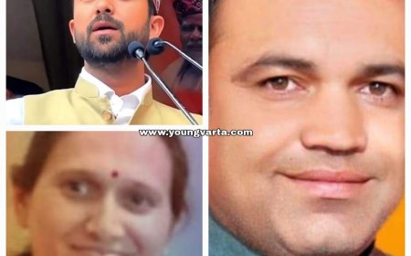 गुड़िया मामले पर टिप्पणी कर शिक्षा मंत्री ने जन भावनाओं को किया आहत : भाजपा