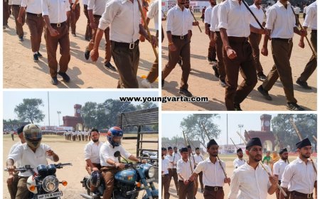 नाहन में राष्ट्रीय स्वयंसेवक संघ ने पथ संचलन कर दिया देश और राष्ट्रभक्ति का संदेश