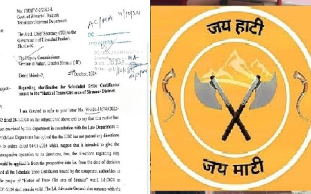 पहली जनवरी से 3 जनवरी 2024 तक हाटी समुदाय को जारी हुए अनुसूचित जाति प्रमाण पत्र होंगे मान्य