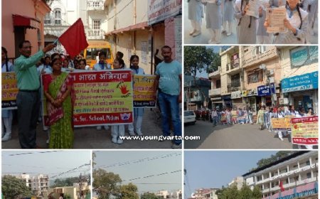 नशामुक्त भारत ही बनेगा संस्कारित और समृद्ध भारत,एवीएन स्कूल के बच्चों ने रैली निकालकर दिया संदेश