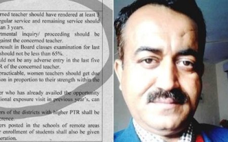 एक जैसी हो विदेशी भ्रमण हेतु शिक्षकों की पात्रता शर्ते : सुरेंद्र पुंडीर 