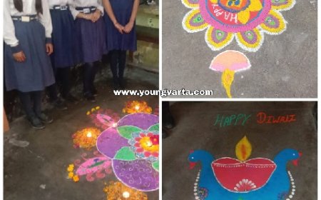 डीएवीएन पब्लिक स्कूल ददाहू के विद्यार्थियों के द्वारा रंगोली और चित्रकला प्रतियोगिता का आयोजन 