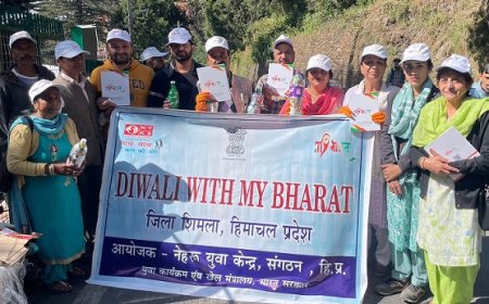 नेहरू युवा केंद्र के सौजन्य से शिमला में ' दिवाली विद माय भारत' कार्यक्रम का आयोजन
