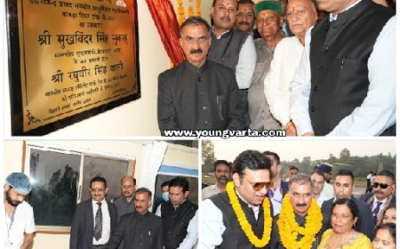 मुख्यमंत्री ने टांडा मेडिकल कॉलेज के ट्रामा सेंटर लेवल-दो का किया उद्घाटन 