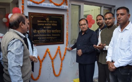 विधानसभा अध्यक्ष ने  जल शक्ति विभाग के उप-मंडल कार्यालय नैनीखड्ड का  किया शुभारंभ 