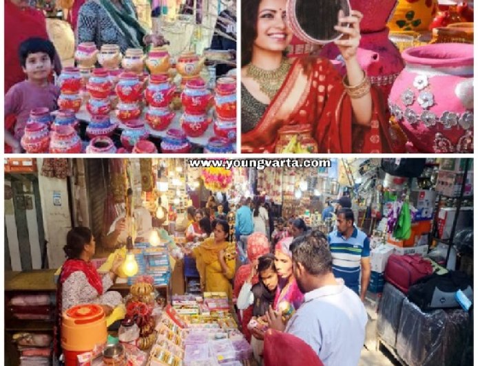 करवाचौथ पर्व के लिए बाजारों में खरीदारी के लिए महिलाओं की उमड़ी भीड़
