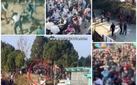 अनोखी परंपरा : जब तक एक दूसरे का खून न बहे तब तक पत्थरों की बरसात करते हैं लोग
