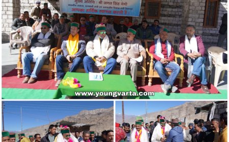 नाको में इंटक का जिला स्तरीय सम्मेलन में राजस्व मंत्री जगत सिंह नेगी ने की शिरकत