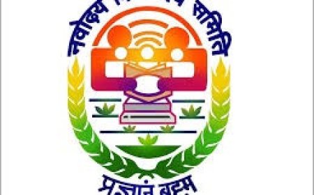 ऑनलाइन आवेदन जमा करने की अंतिम तिथि 09 नवम्बर: सुरेन्द्र कुमार