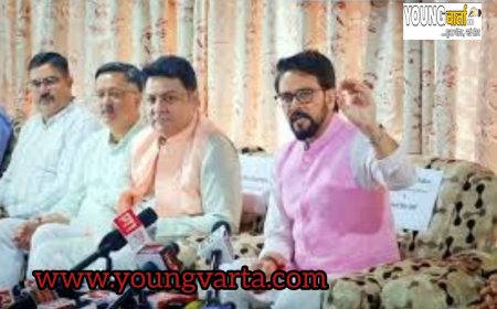 झूठ और फरेब ही कांग्रेस का असली चाल , चरित्र और चेहरा , कांग्रेस के बस में नहीं है हिमाचल में सरकार चलाना : अनुराग ठाकुर