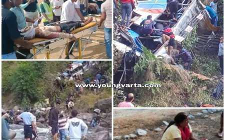 उत्तराखंड के अल्मोड़ा में नदी में गिरी यात्रियों से खचाखच भरी बस , 36 लोगों की मौत