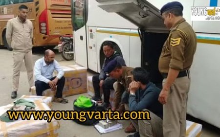 वोल्वो बस में सवार व्यक्ति से हेरोइन सहित 40 लाख कैश बरामद 