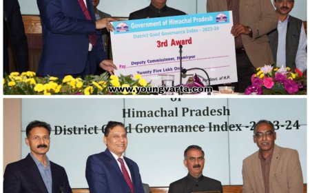 गुड गवर्नेंस इंडेक्स में हमीरपुर का सराहनीय प्रदर्शन , पुरस्कार स्वरुप मिली 25 लाख रुपये की राशि