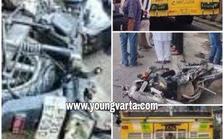 दर्दनाक हादसा : स्कूल बस ने बाइक को मारी टक्कर , दो सगे भाईयों की मौत