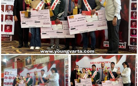 कलाम ऑफ हिमाचल परीक्षा में 18500 विद्यार्थियों ने लिया भाग , विद्यापीठ ने होनहार छात्रों को दिए 50 लाख तक के केश प्राइज