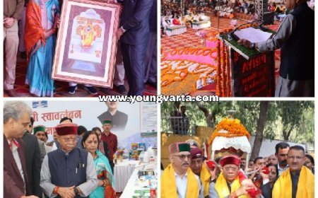 5 दिवसीय अंतराष्ट्रीय स्तरीय रेणुका मेले का विधिवत समापन,राज्यपाल ने सभी देवपालकियों को किया विदा