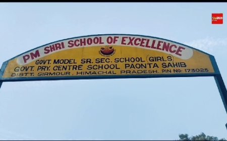 स्कूल प्रबंधन एमसी के साथ मिलकर पीएम श्री कन्या जमा दो स्कूल का कर रहा जीर्णोद्वार