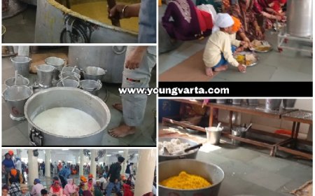 गुरु नानक जी के घर से हुई थी सबसे पहले 'लंगर' की शुरुआत, जानें क्या थी वजह