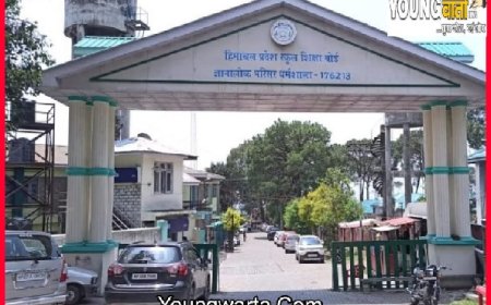 हिमाचल के शीतकालीन अवकाश वाले स्कूलों की वार्षिक परीक्षाएं 10 दिसंबर से होंगी शुरू  