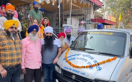 दशमेश सेवा सोसायटी की पहल :लोगों को गुरु ग्रन्थ साहिब घर ले जाने के लिए उपलब्ध होगी निशुल्क पालकी साहिब
