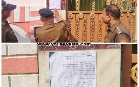 काफी समय से फरार चल रहा भगोड़े नटवरलाल व उसके साथी के घर पर कराई ढोल मुनादी