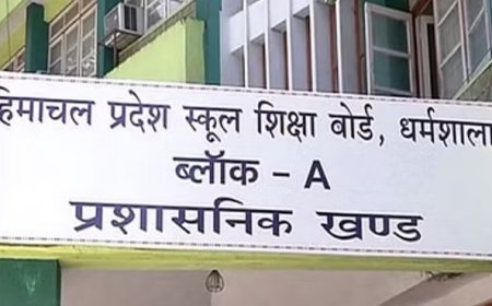 प्रदेश स्कूल शिक्षा बोर्ड पुराने पैटर्न पर ही करवाएंगा तीसरी, पांचवीं और आठवीं कक्षा की परीक्षाएं
