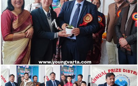 स्कूली शिक्षा भविष्य की नींव , दसवीं और बारहवीं की स्टेट मेरिट में आने वाले बच्चे को मिलेगा 50 हजार का इनाम : डीसी 