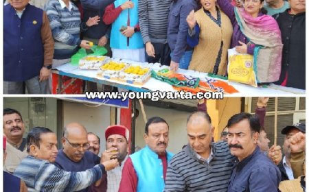 महाराष्ट्र जीत पर नाहन में भाजपा का जश्न,केंद्र की नीतियों पर जनता ने लगाई मुहर : भाजपा