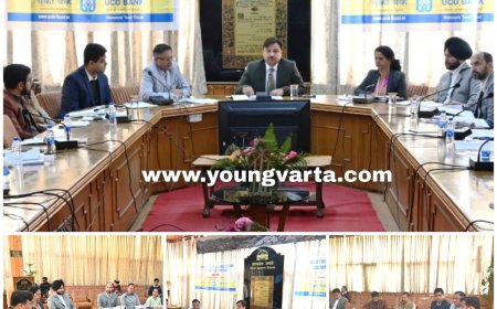 गरीब व्यक्ति तक सरकारी योजनाओं का लाभ पहुंचाए बैंक , जिला स्तरीय समीक्षा बैठक में डीसी ने दिए निर्देश 