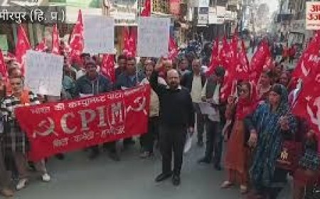 प्रदेश व केंद्र सरकार की विभिन्न जन विरोधी नीतियों के खिलाफ भारतीय कम्युनिस्ट पार्टी ने निकाली रैली 