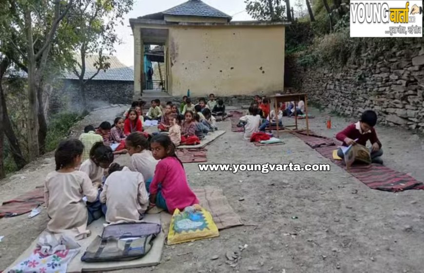 किराये के कमरे में हो रही छात्रों की पढ़ाई , न अपना दफ्तर और न ही मिड डे मील बनाने को शेड