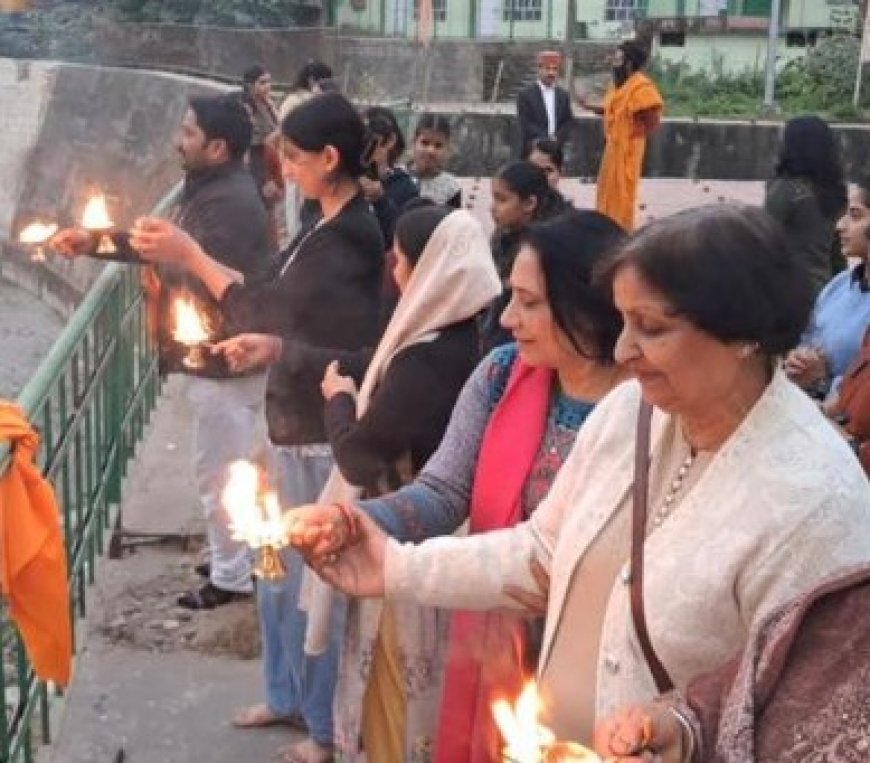 मंडी शहर में देव दीपावली का पर्व बड़े ही उत्साह और हर्षोल्लास से आयोजित, मंदिर के पास जलाए 1100 दीए   