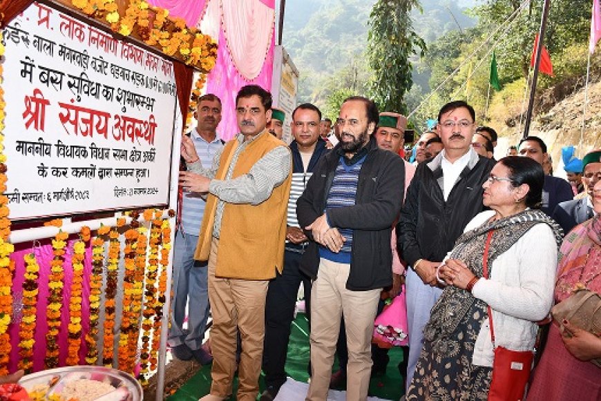 शिक्षा के साथ मूल्यों व संस्कारों की जानकारी आवश्यक : संजय अवस्थी