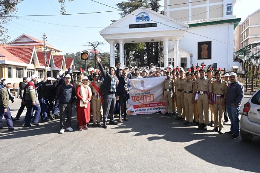 नेहरू युवा केंद्र संगठन द्वारा संविधान दिवस पर पदयात्रा में 500 युवाओं ने ली संविधान शपथ