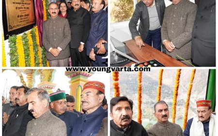 मुख्यमंत्री ठाकुर सुखविंद्र सिंह सुक्खू ने मंडी में जनता को समर्पित किया बगलामुखी रोपवे  