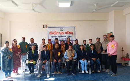 कफोटा महाविद्यालय में केंद्रीय छात्र परिषद के मनोनीत सदस्यों को दिलाई शपथ