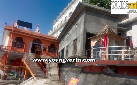 पांवटा साहिब के राधाकृष्ण हनुमान मंदिर में 17 से 22 जनवरी तक होगा मूर्ति प्राण प्रतिष्ठा व स्थापना कार्यक्रम