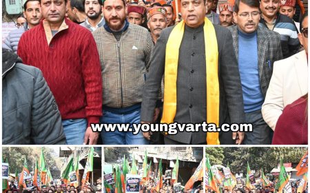 अपनी गाड़ी में बैठा कर खनन माफिया को कार्यालय क्यों लाते हैं सीएम , आक्रोश रैली में बरसे नेता प्रतिपक्ष जयराम ठाकुर