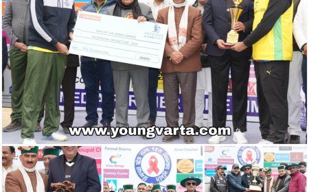 गवर्नर-इलेवन ने जीता सद्भावना क्रिकेट कप , मुख्यमंत्री ने वितरित किए  पुरस्कार