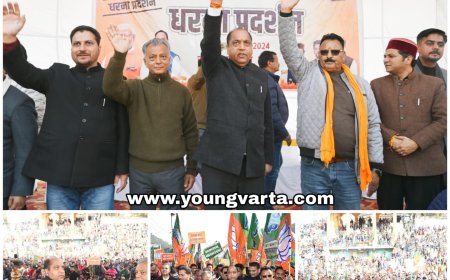 सरकार के हेलीकॉप्टर में घूम कर आउटसोर्स माफिया कर रहा करोड़ों की डील : जयराम ठाकुर