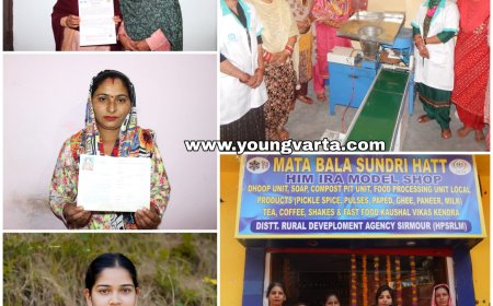 महिलाओं का उत्थान के लिए हिमाचल सरकार कर रही बेहतर कार्य , नारी शक्ति ने किया बखान 