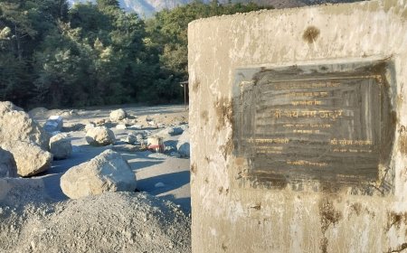 शरारती तत्व ने पांवटा साहिब के धौली राव पुल की लोकार्पण पट्टिका पर पोती कालिख , जनता में रोष