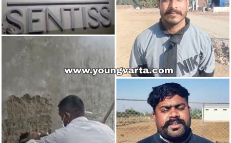 बद्दी में प्रदूषण फैला रहा दवा उद्योग , सेंटिस फार्मा के खिलाफ मामला दर्ज , जाँच में जुटी पुलिस 