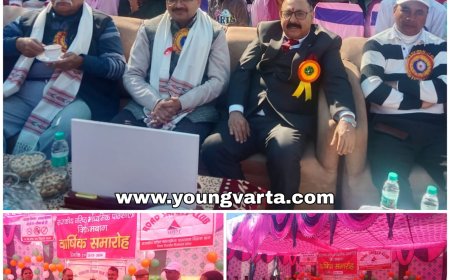 बिक्रम बाग़ स्कूल में वार्षिक पारितोषिक वितरण समारोह एसडीएम ने नवाजे मेधावी छात्र